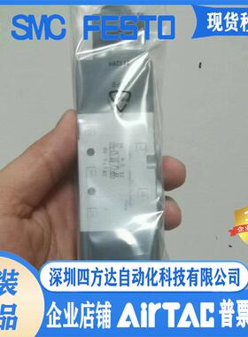 费斯托FESTO电磁阀VUVS-L20-B52-D-G18-F7-1C1575251575265议价