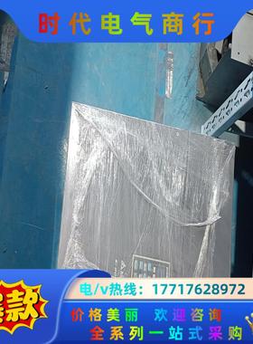 台达变频器  C2000系列  VFD900C43A  38议价