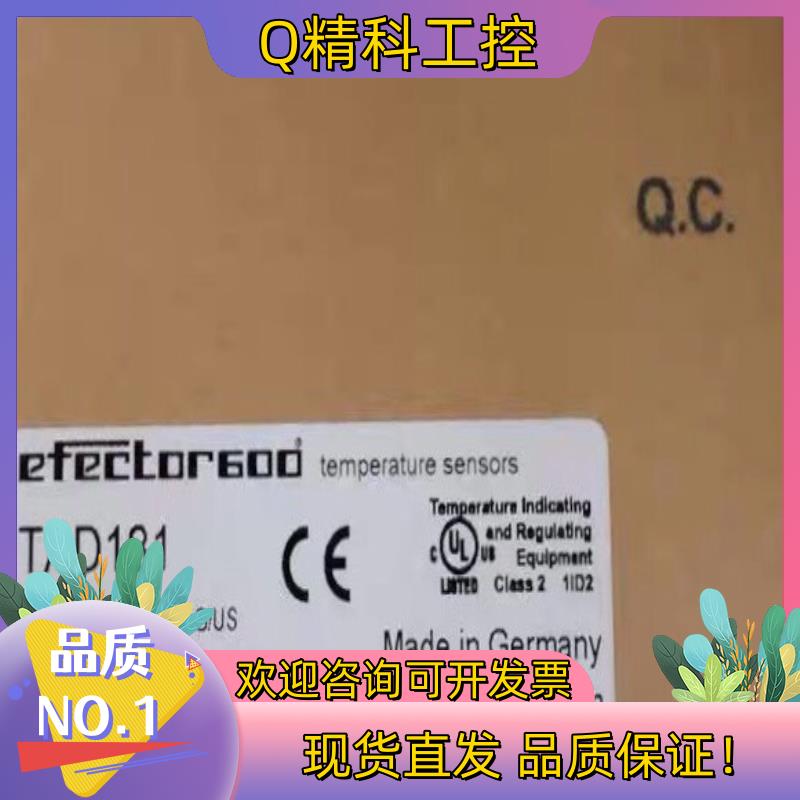 现货IFM TAD181 易福门全新温度传感器 TAD088KL