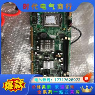 凌华852印刷机主板 852议价 NUPRO