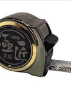 PROMART原度器 極匠卷尺 GU1955/GU2555/DKN2555/DKN1955S