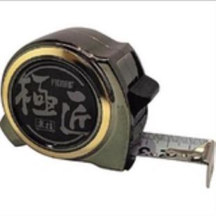 DKN2555 PROMART原度器 GU2555 GU1955 DKN1955S 極匠卷尺