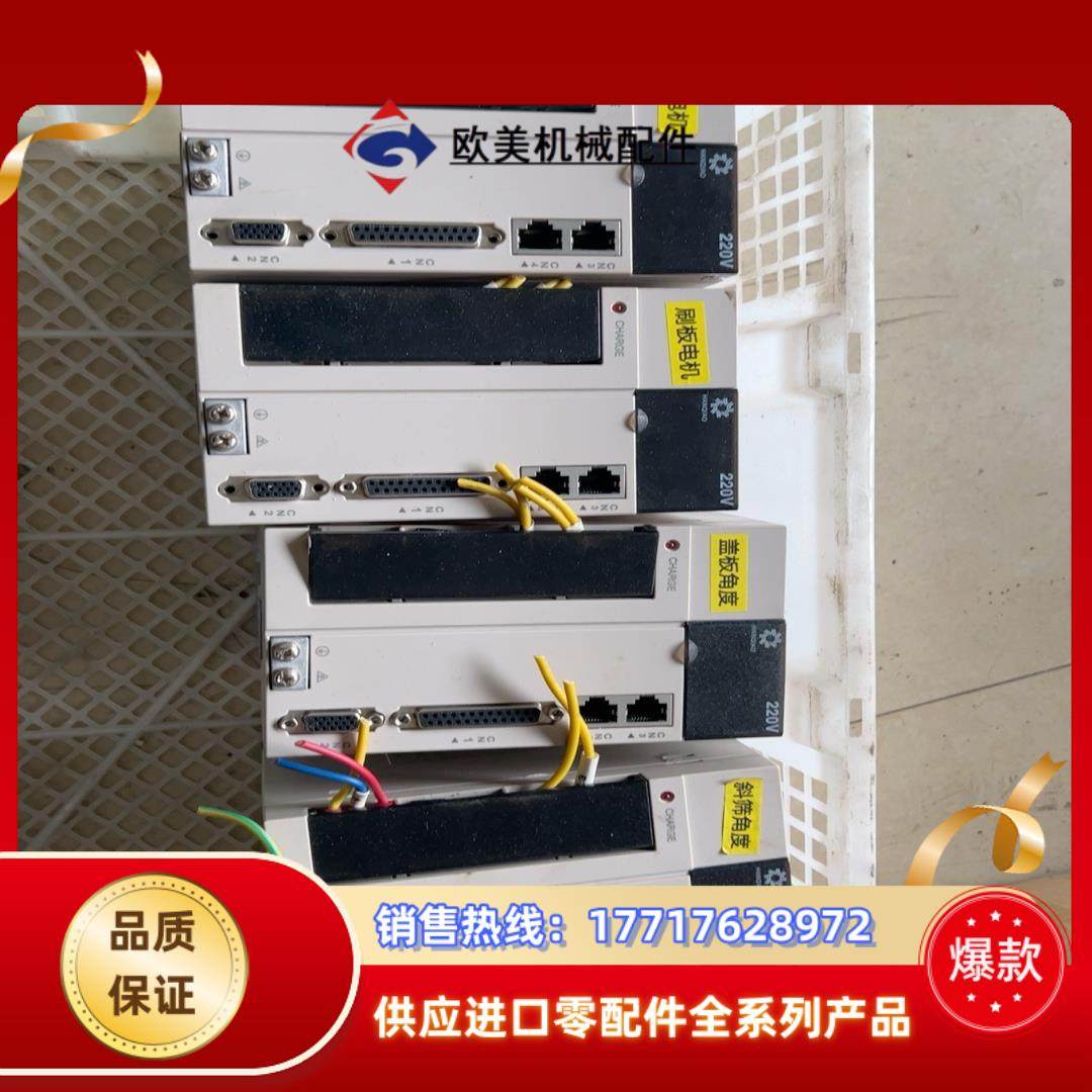 汉桥科技伺服驱动器，HS100M2-N30A，220v，具体议价