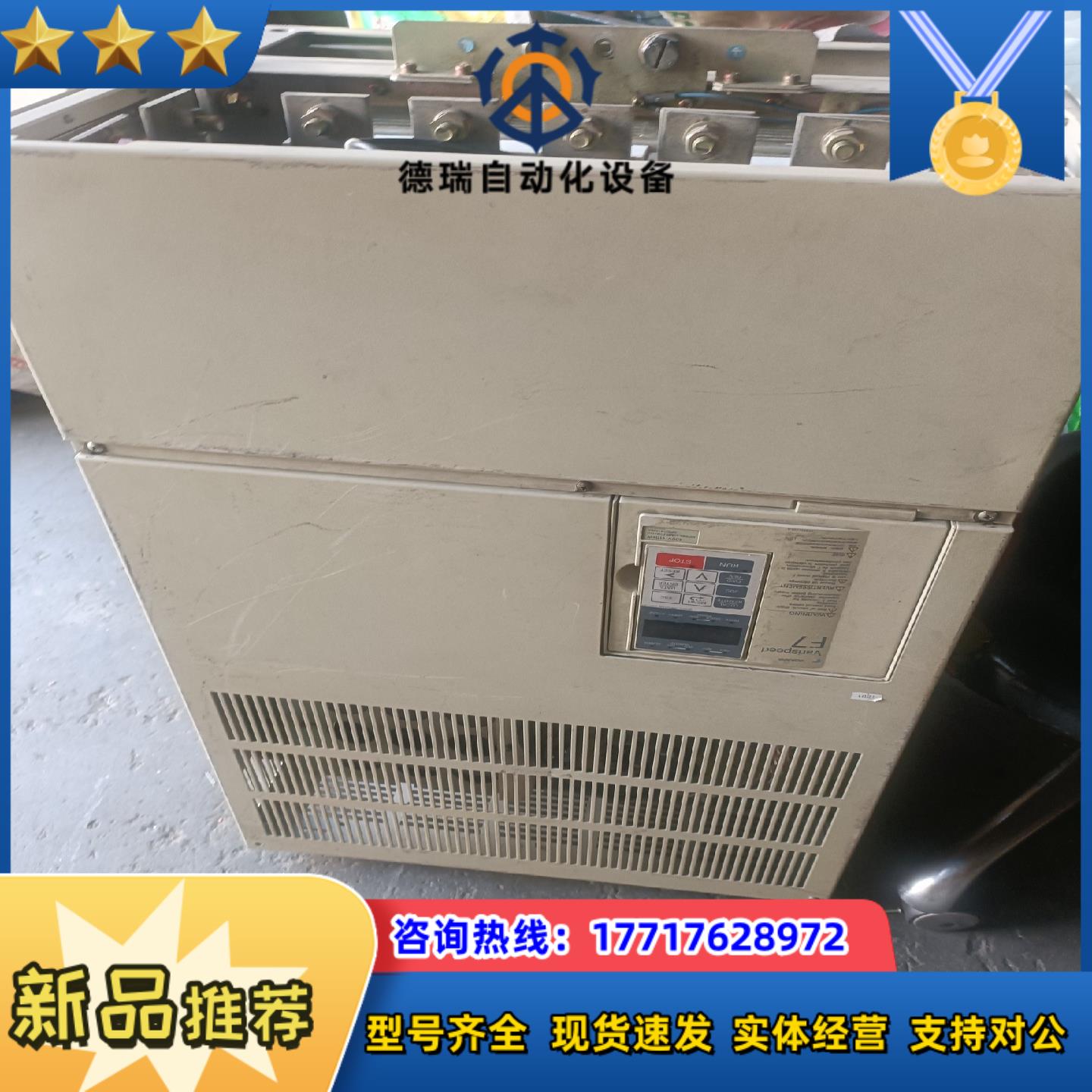 安川F7 110KW变频器CIMR-F7B4110原装测议价