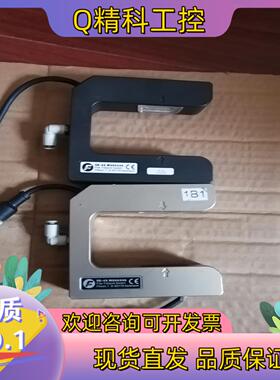 现货FIFE MAXCESS美赛斯纠偏传感器SE-42 M266