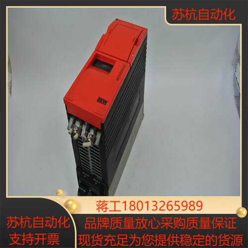 SEW赛威 变频器 MDS60A0015-5A3-4-00