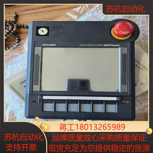 GT1155HS-QSBD 全新实拍