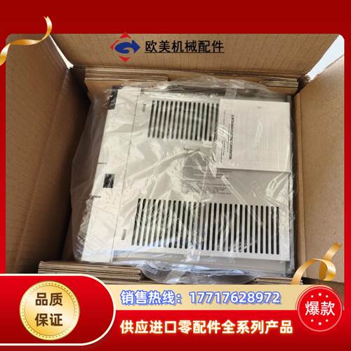 三菱伺服驱动器 MR-J2S-500CP-S084 5kw议价