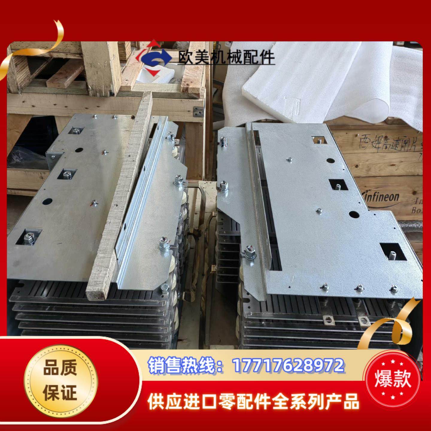 Product code :209-200-1001A0，S议价