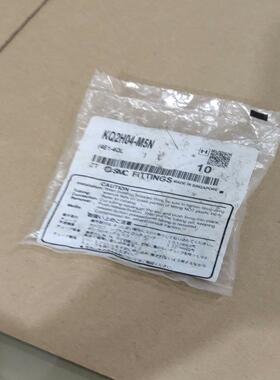 SMC接头KQ2H04-M5N 共10个 40