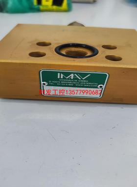 议价[利发工控]imav叠加阀SBLE2R-10A-B03-01NC-30