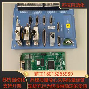 固高端子板GT2 ACC2 400