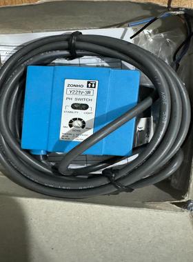 [德峰]zonho光电传感器