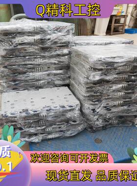 现货E94ASHE0024 8台伦茨伺服LENZE 9400伺