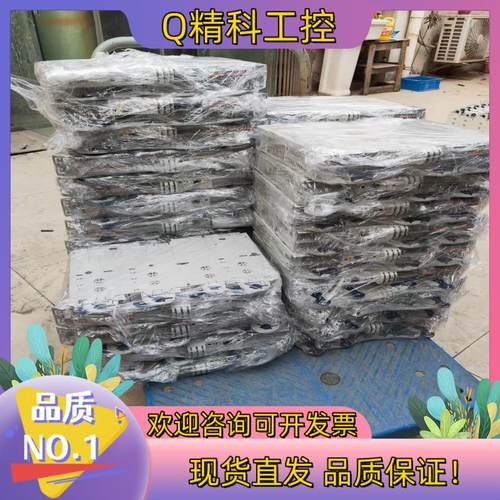 现货E94ASHE0024 8台伦茨伺服LENZE 9400伺