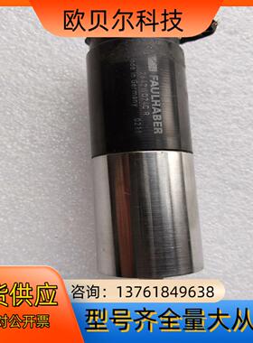 FAULHABER冯哈勃空心杯直流电机2642W024CR减
