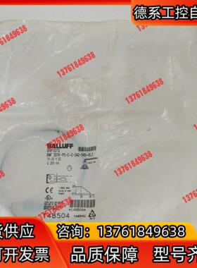 原装BMF0072巴鲁夫磁性开关BMF 307K-PS-C-