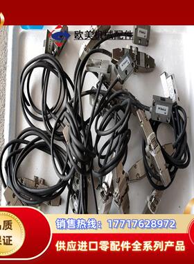 SIKO磁条MB200磁性传感,磁栅尺MSK200/1-01