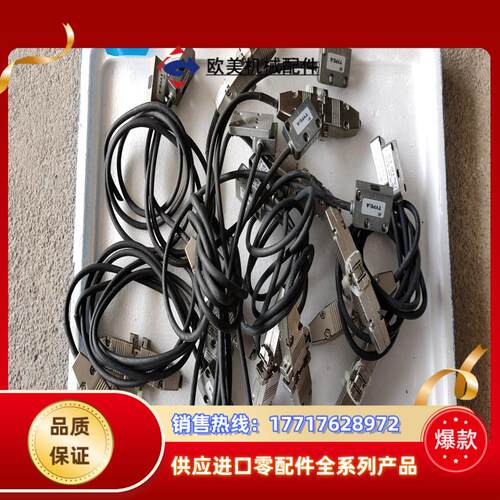 SIKO磁条MB200磁性传感,磁栅尺MSK200/1-01