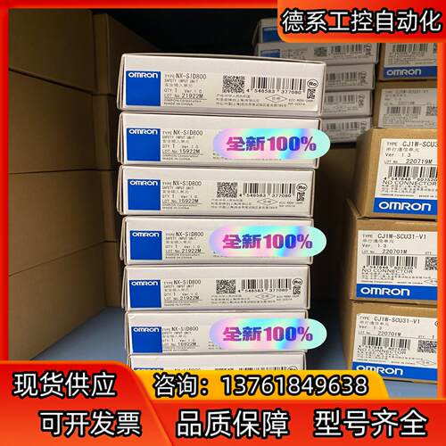 全新PLC 模块 控制器  NX-SID800 1