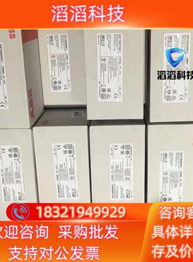 现货ABB TPM810 ABB VPM810 AB HC810