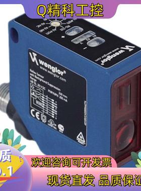 现货威格勒全新原装传感器P1KH004的私聊