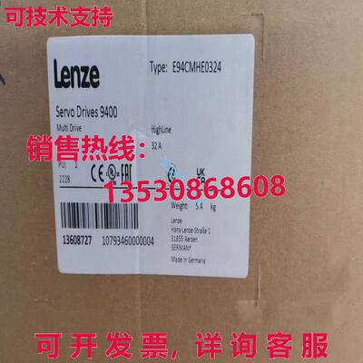 原装供应lnz 94cm0324 quncy cnv  ipping