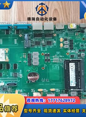 工控机板卡 gbdw1-2l6c-verb议价