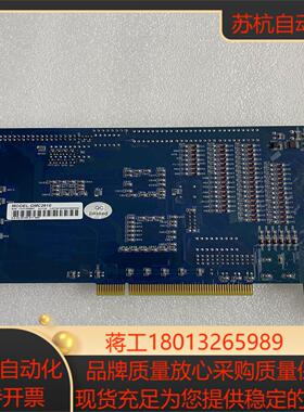 雷赛六轴高性能运动控制卡 DMC2610 V02