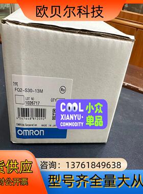 FL-STC15tS8PE-F24024 V500-R2CF