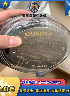 美卓STONEL阀位开关 QN2NA02SDM 原装全新议价