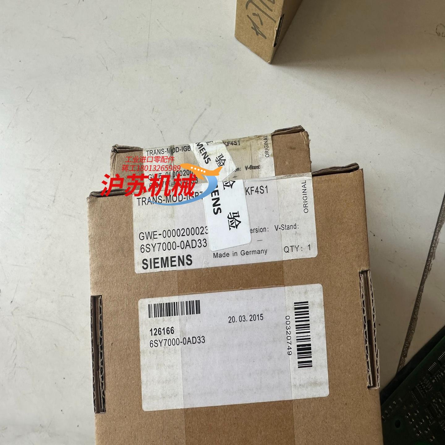 西门子6SY7000-0AD33