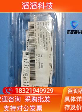 现货全新Mks真空41B11DCA2AA9.51/4vcr接口