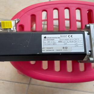 [德峰]德国dunkermotoren德恩科