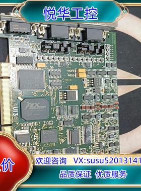 DOMINO ALPHA 2 EURESYS 1161-A1议价