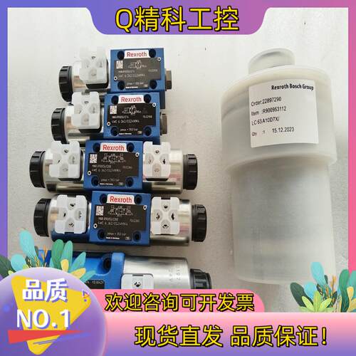 电磁阀4WE10Q33/CG24N9K4      40