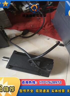 台达伺服电机ECMA-C20807RS质量好的议价