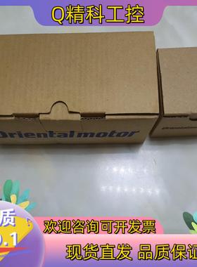 现货2RK6GN-CW2J/2GN9KF