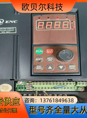 变频器EDS1000-4T0037G/0055P，测好发货，