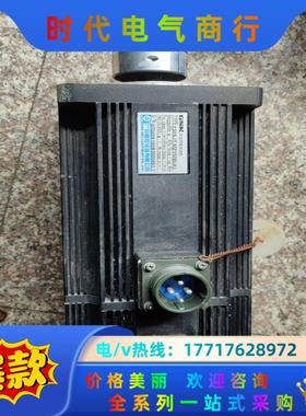 广数130SJT-MZ150B(A)伺服电机，广数130 1议价