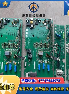 ABB800变频器电源驱动板，RINT5411C 已出，带R议价