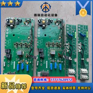 带R议价 已出 ABB800变频器电源驱动板 RINT5411C