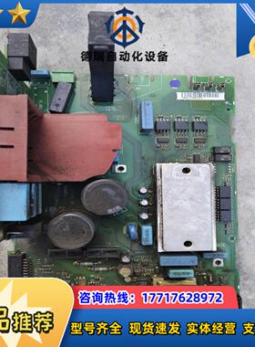 丹佛斯变频器F301系列FC-301PK75T4E20H2议价