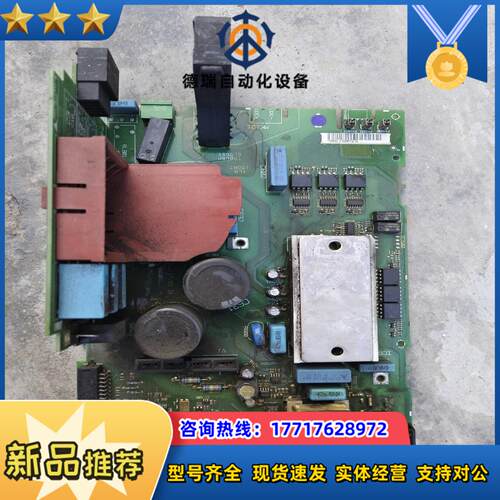 丹佛斯变频器F301系列FC-301PK75T4E20H2议价