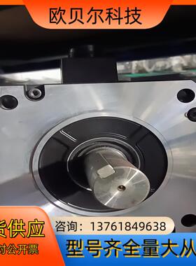 #3000w伺服电机MHMF302L1H6M刹车 MHM