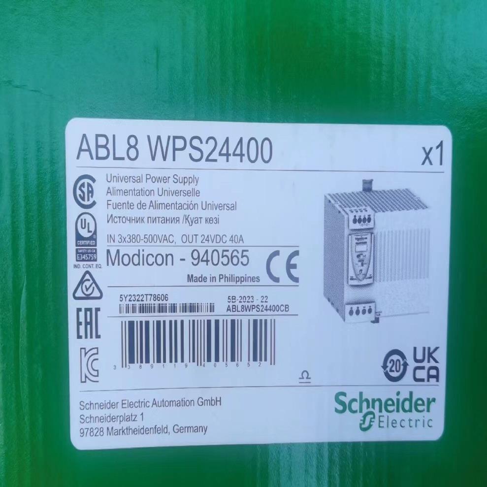 全新原装开关电源ABL8WPS24400现货30多台，