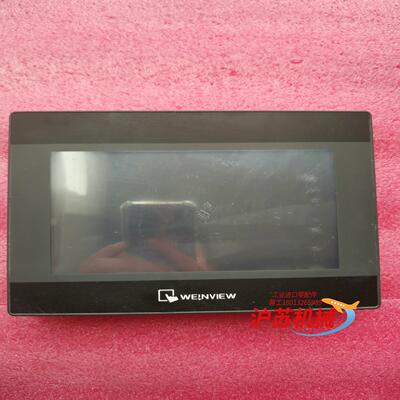 MT8070iH 5WV威纶七寸触摸屏