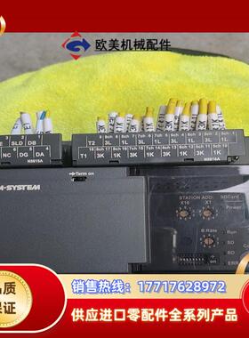 M.SYSTEM爱模R9MWTU-2001-AD4  二议价