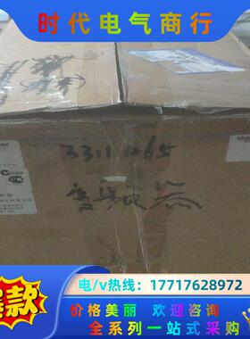 全新台达变频器VFD055V43A-2议价