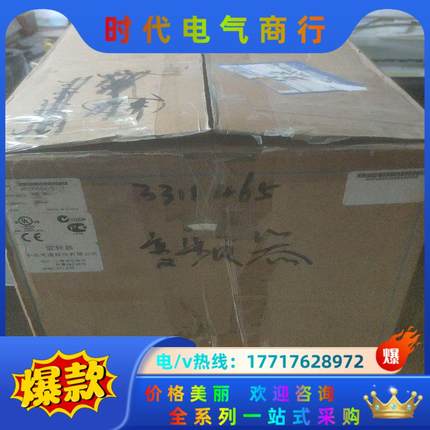 全新台达变频器VFD055V43A-2议价